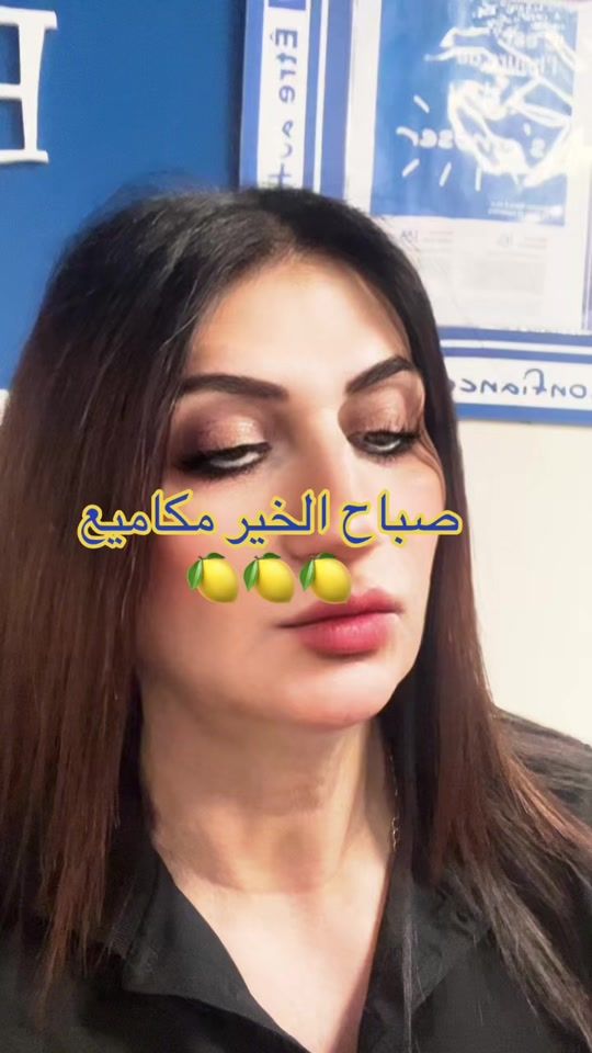 TikTok video thumbnail by rebel342