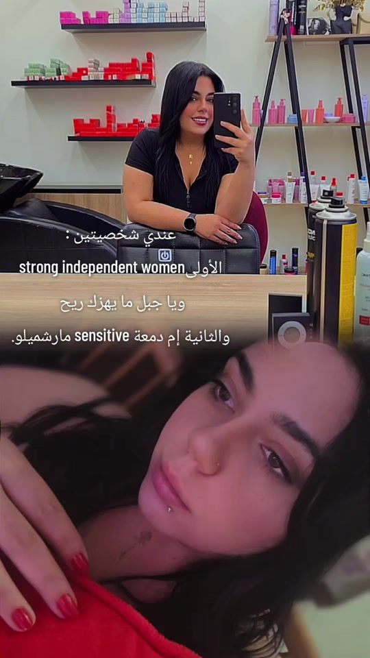 TikTok video thumbnail by ratrout.hanna