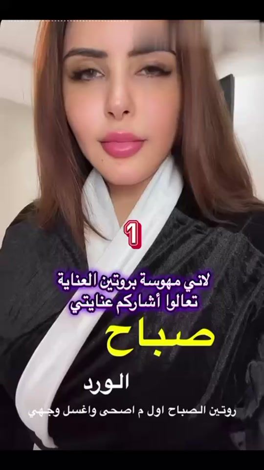 TikTok video thumbnail by solola75