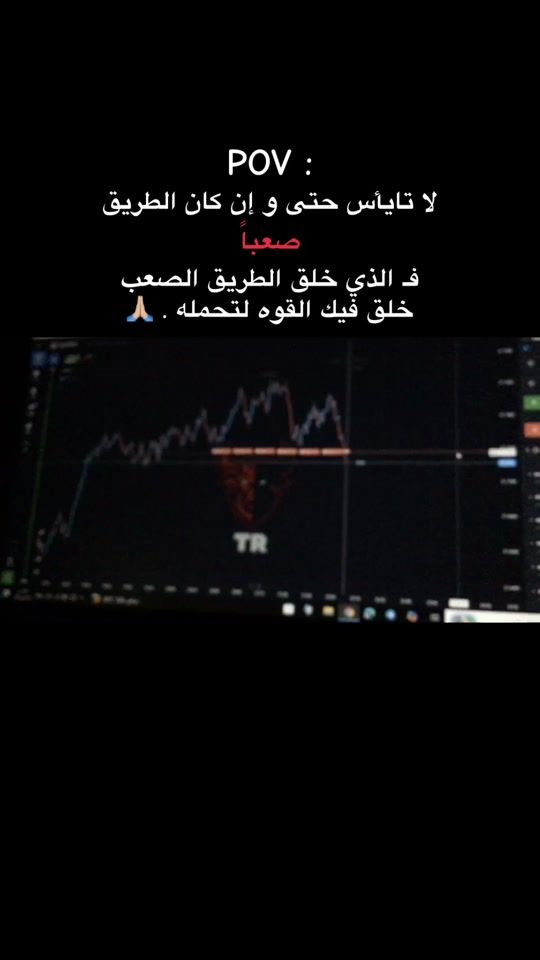 TikTok video thumbnail by c3zxv