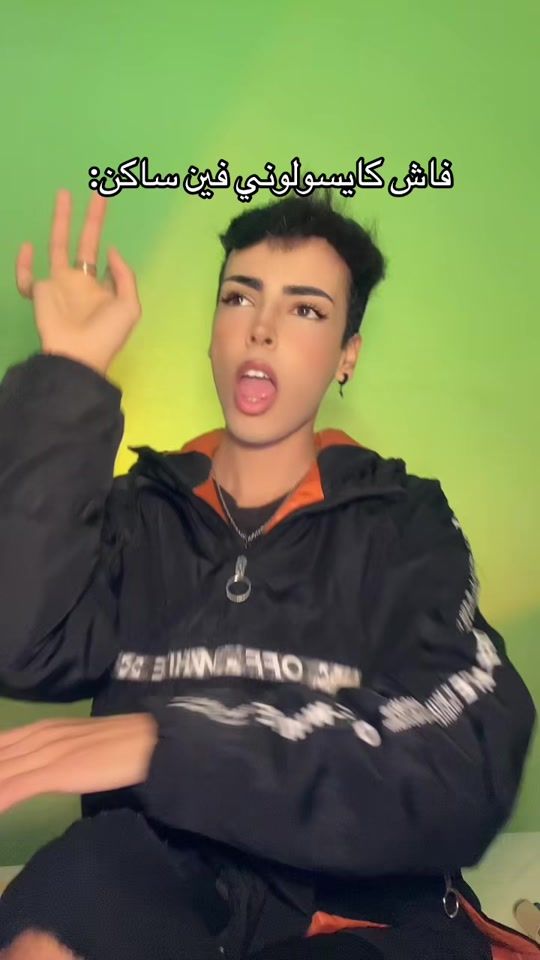 TikTok video thumbnail by kim_imran