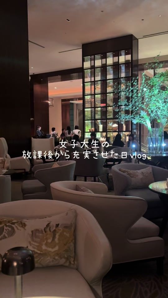 TikTok video thumbnail by jillstuart_pink