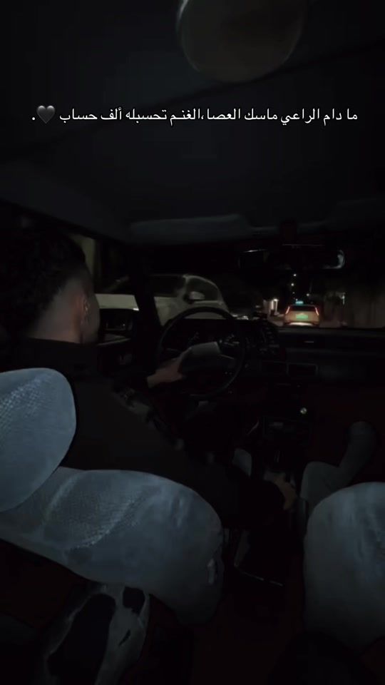 TikTok video thumbnail by h.a.m.a.d.a.1