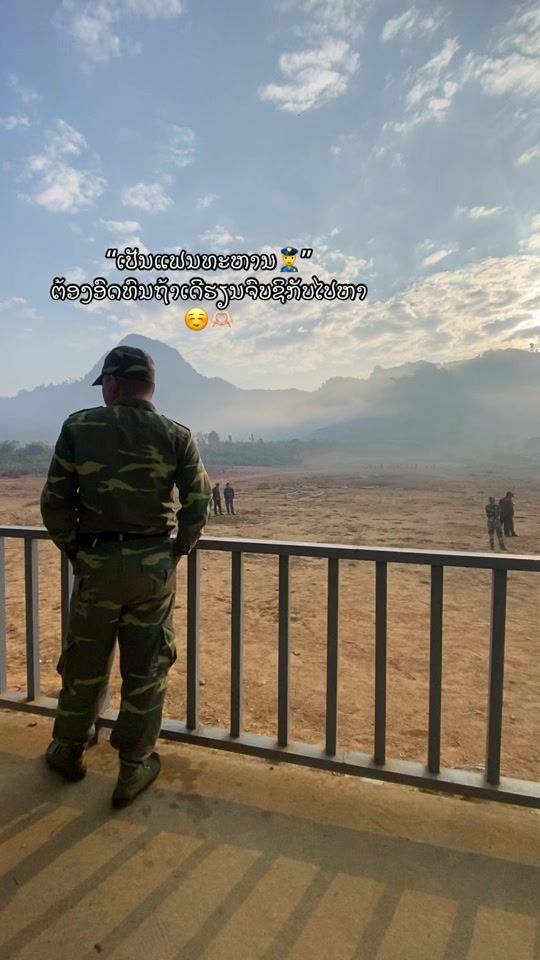 TikTok video thumbnail by aouy__