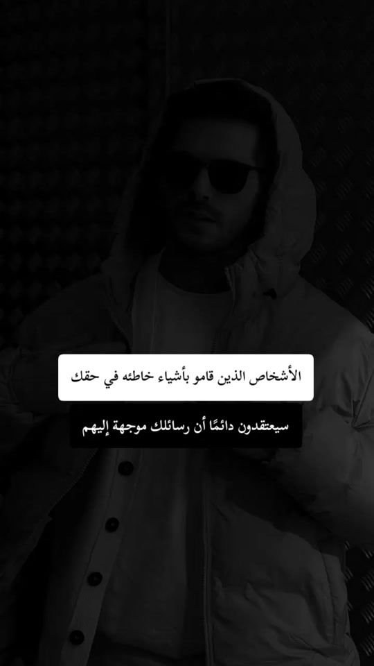 TikTok video thumbnail by karim_guisse