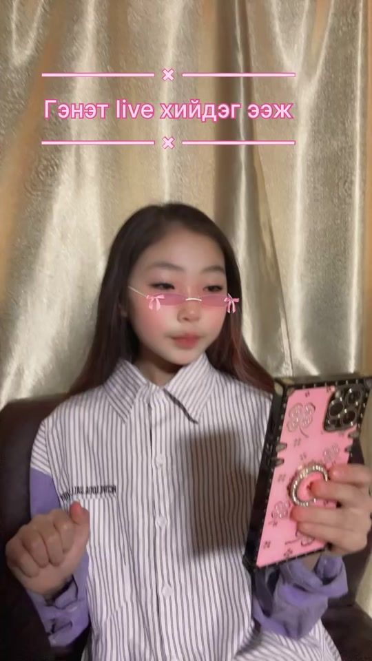 TikTok video thumbnail by miigaa481
