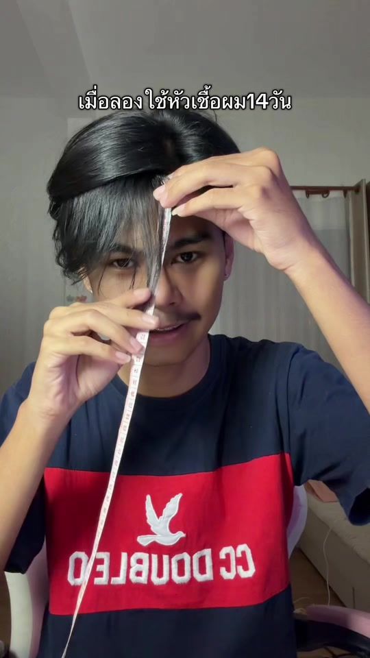 TikTok video thumbnail by nuengwawow