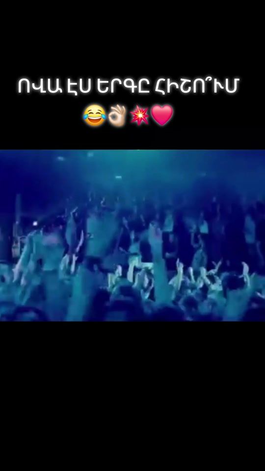 TikTok video thumbnail by dav_yan_official