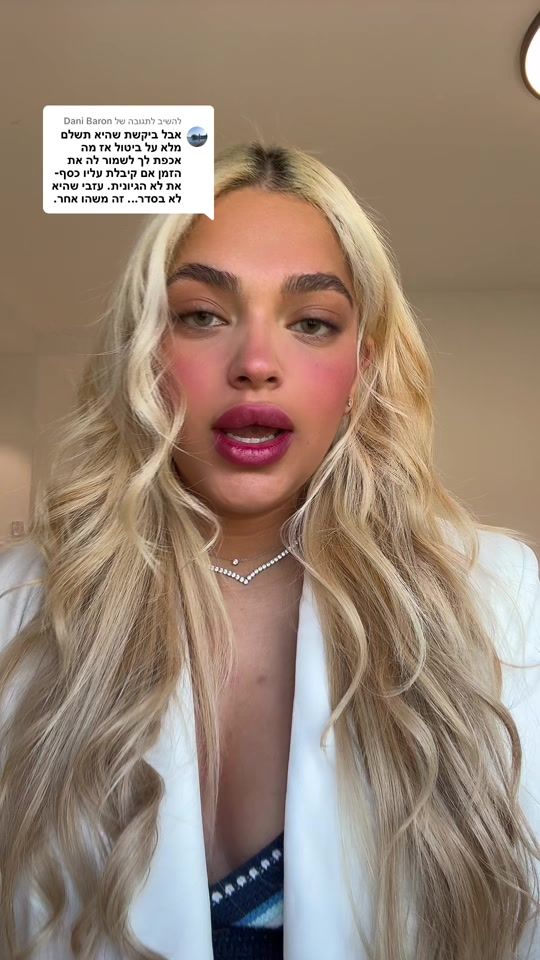 TikTok video thumbnail by razashton1