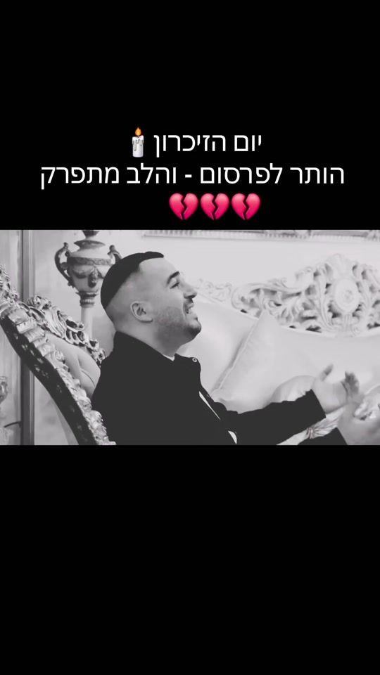 TikTok video thumbnail by mikel_coresh