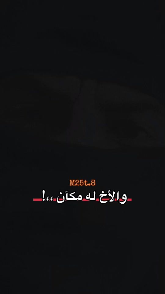 TikTok video thumbnail by m25t.8