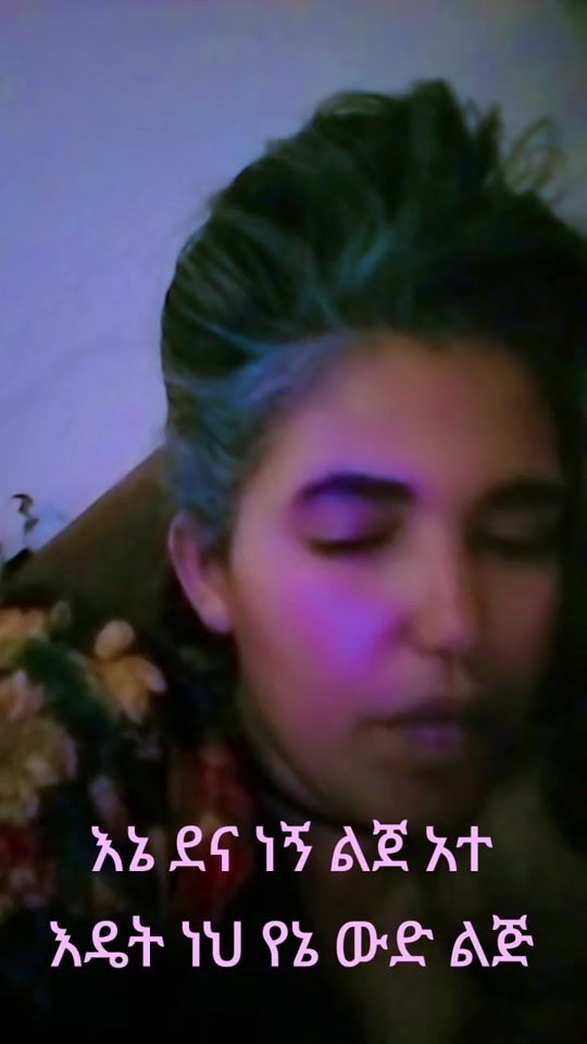 TikTok video thumbnail by mastewa_1