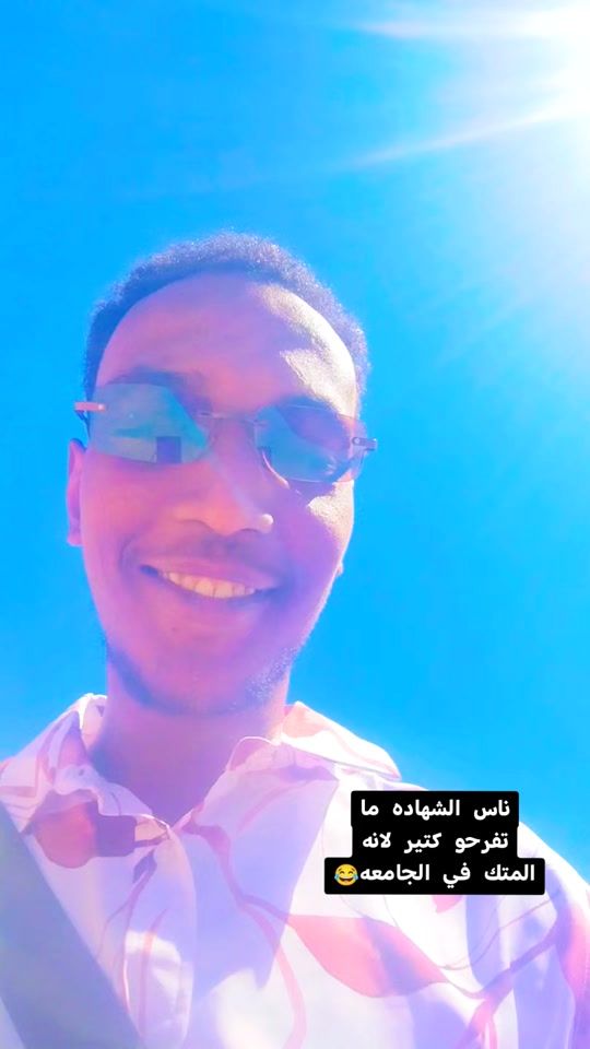 TikTok video thumbnail by gasim7g