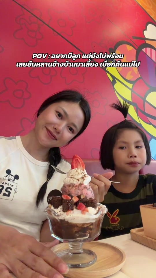 TikTok video thumbnail by ttung_bbo