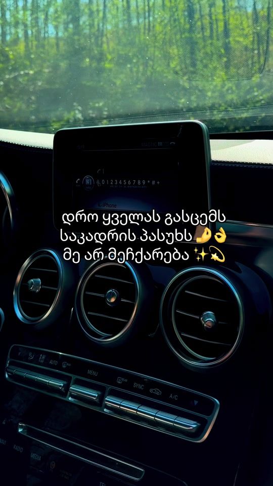 TikTok video thumbnail by belako38