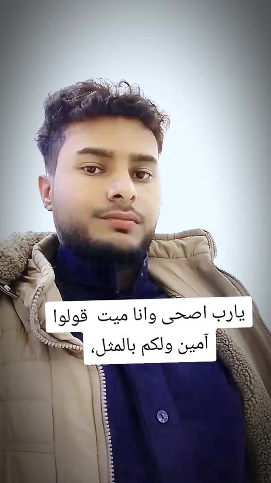 TikTok video thumbnail by user2259619310249