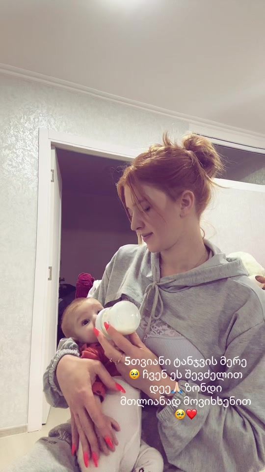 TikTok video thumbnail by anyatsaguria