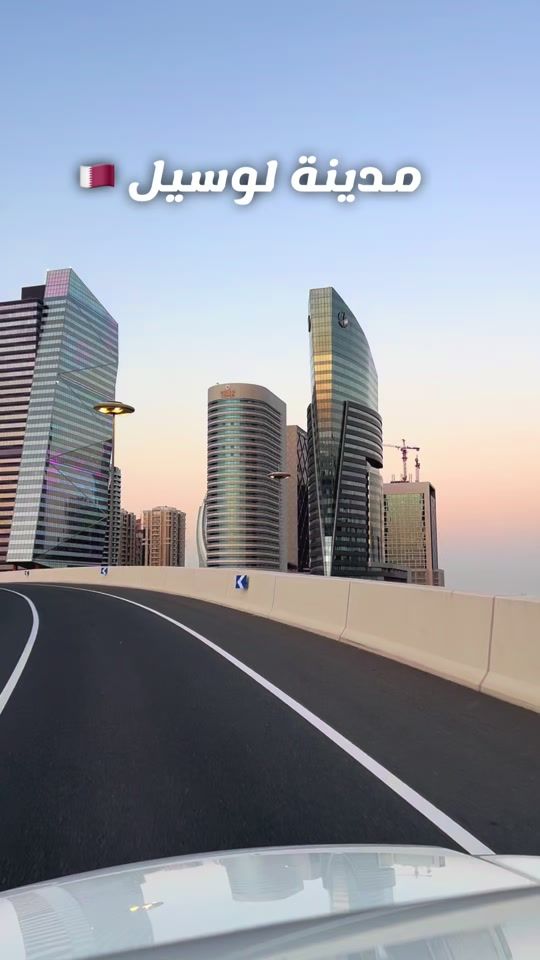 TikTok video thumbnail by m7mad_qtr