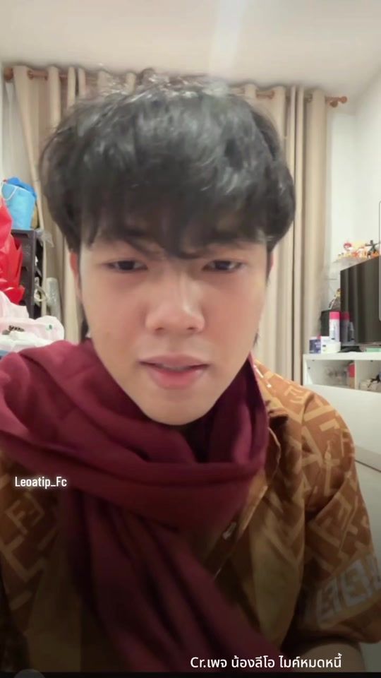 TikTok video thumbnail by leoatip_fc