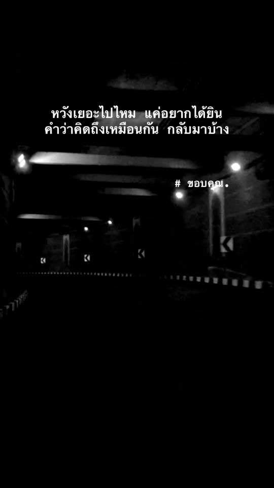 TikTok video thumbnail by naay_alex