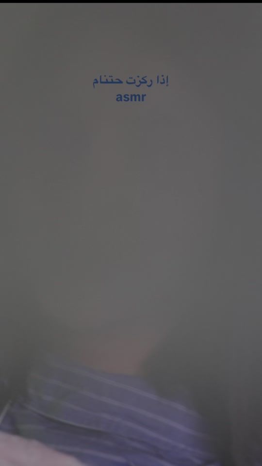 TikTok video thumbnail by asmr.dania