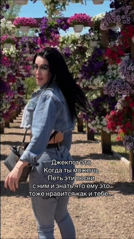 TikTok video thumbnail by kaleva_keratin