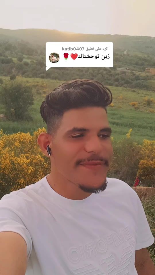 TikTok video thumbnail by snapo_mila