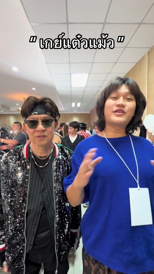 TikTok video thumbnail by tueslove