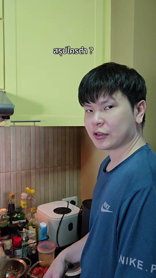 TikTok video thumbnail by jinbev_c