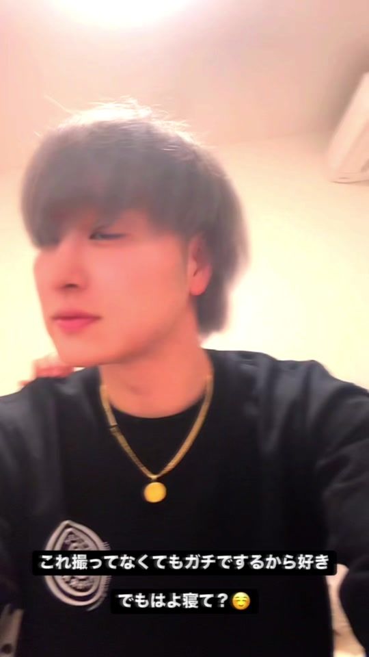 TikTok video thumbnail by itomugipapa