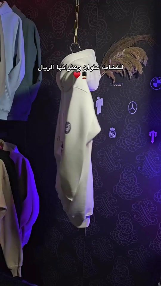 TikTok video thumbnail by st1look