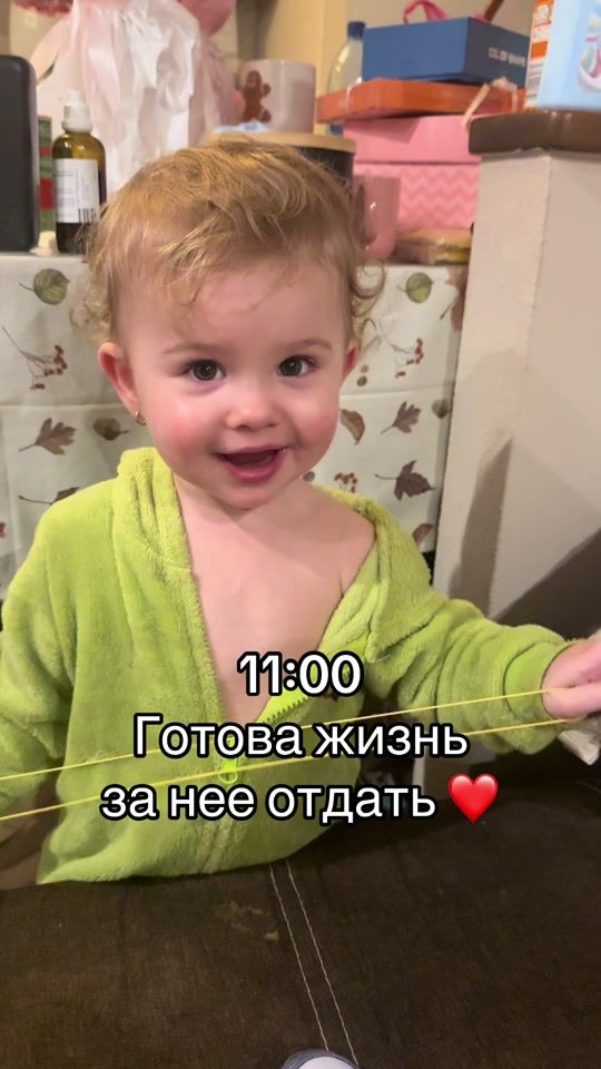TikTok video thumbnail by mama_m11a