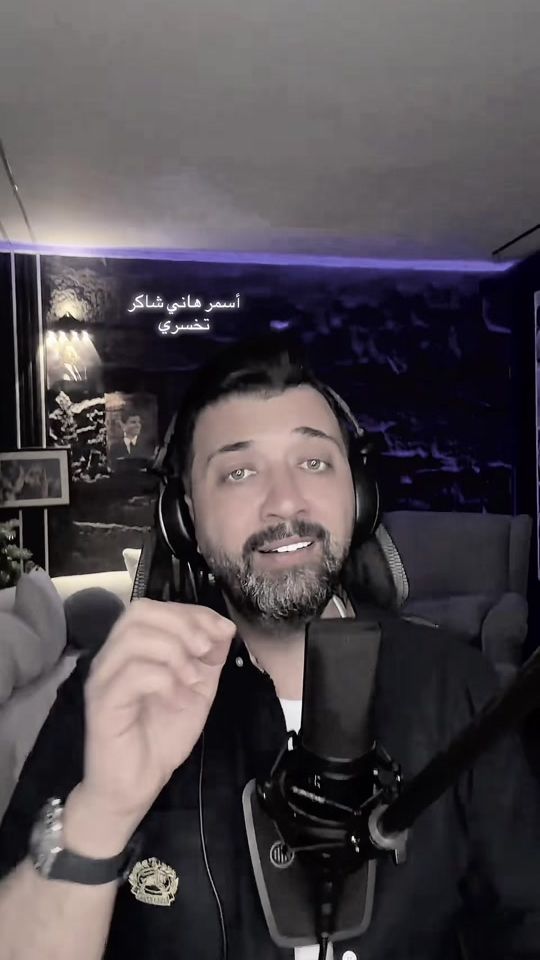TikTok video thumbnail by asmar_jor1