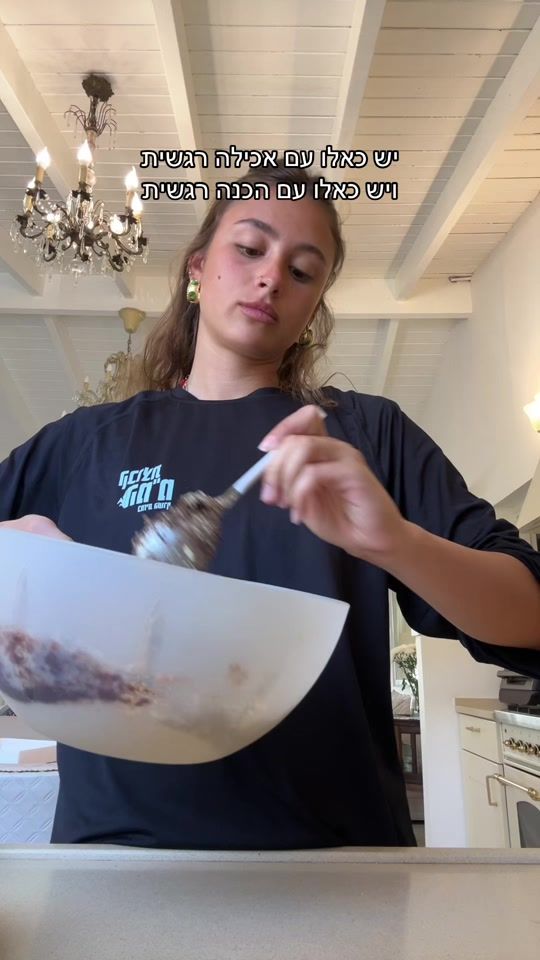 TikTok video thumbnail by shell_zinger
