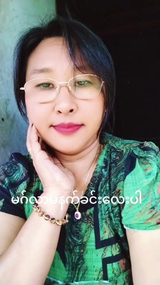 TikTok video thumbnail by heywhyyou0