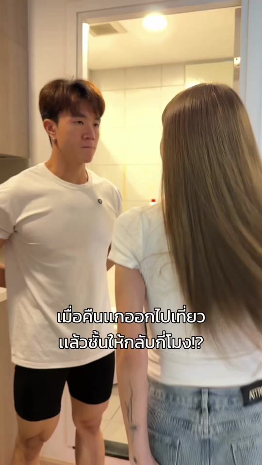 TikTok video thumbnail by aumamii26