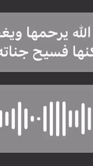 TikTok video thumbnail by mooad..aboud