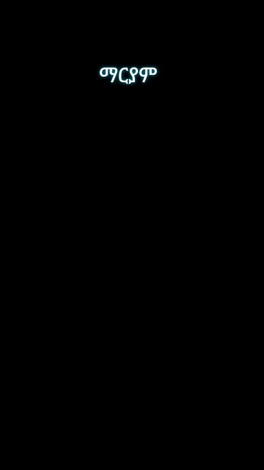 TikTok video thumbnail by tsehay.gr21