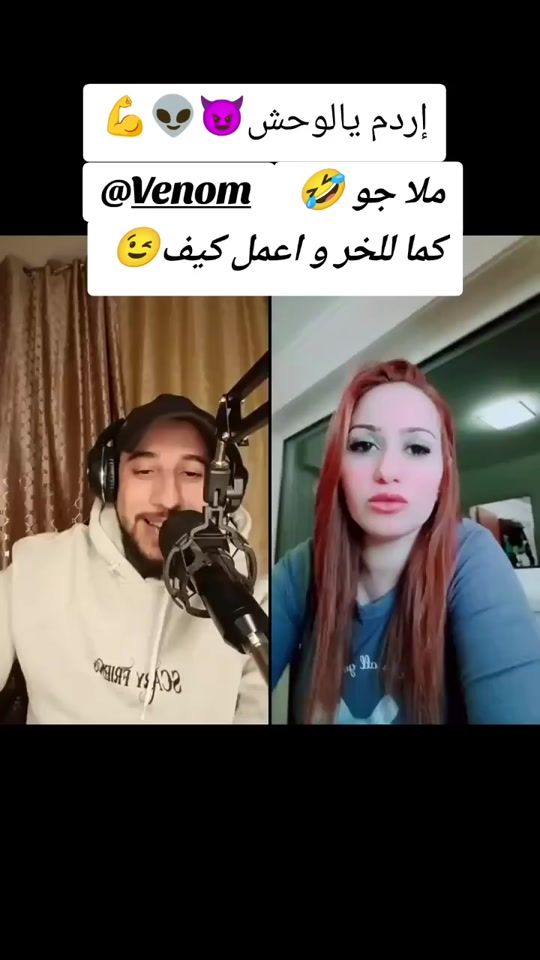 TikTok video thumbnail by said.255