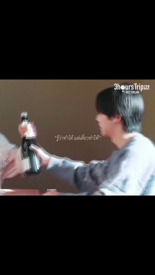 TikTok video thumbnail by petlada_tk