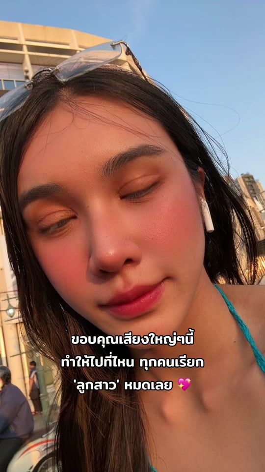 TikTok video thumbnail by wmx369