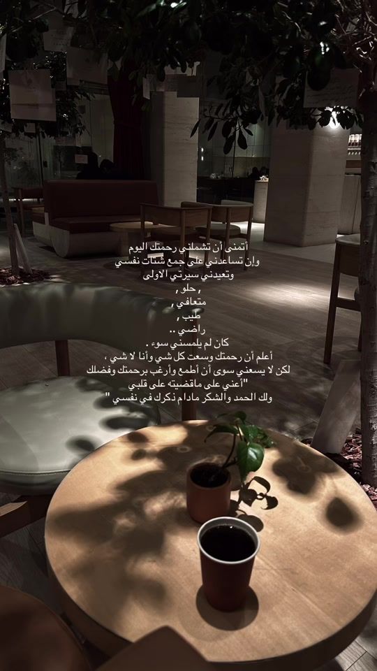 TikTok video thumbnail by 10.oo5