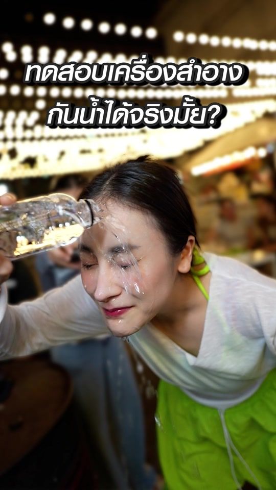 TikTok video thumbnail by fahindymarket
