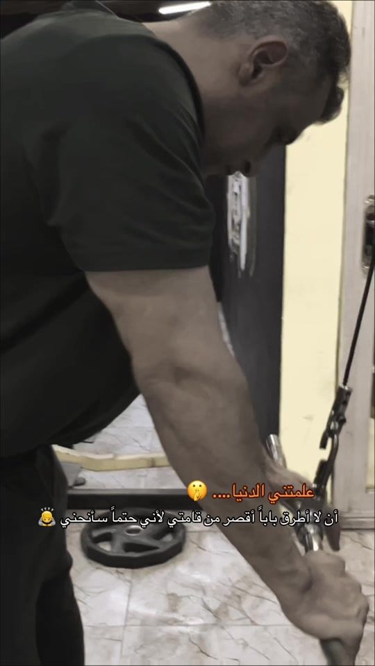 TikTok video thumbnail by muscleexercisesandanatom