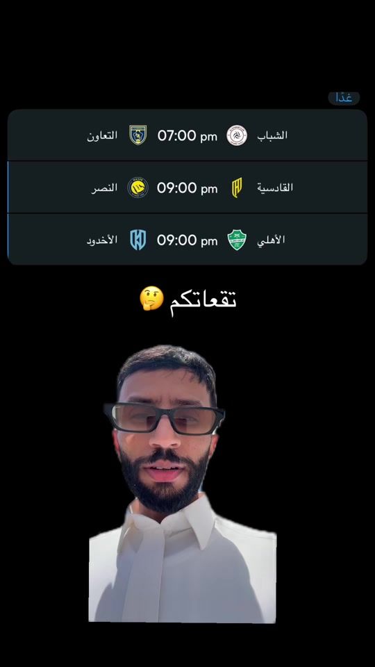 TikTok video thumbnail by a_sgh9