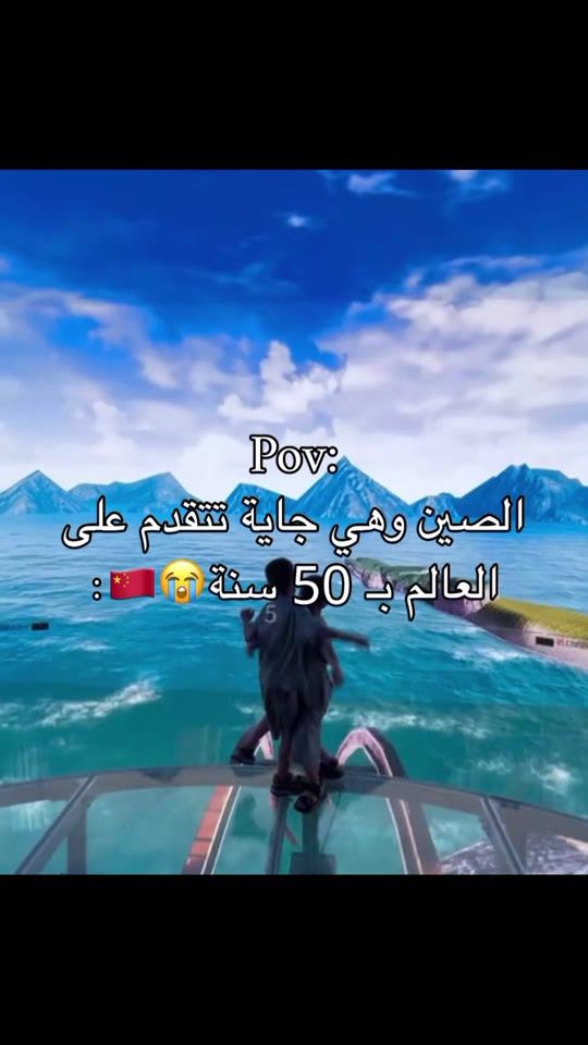 TikTok video thumbnail by just._.erine