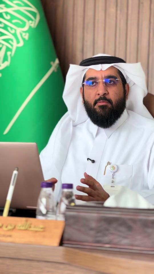 TikTok video thumbnail by da7am1401