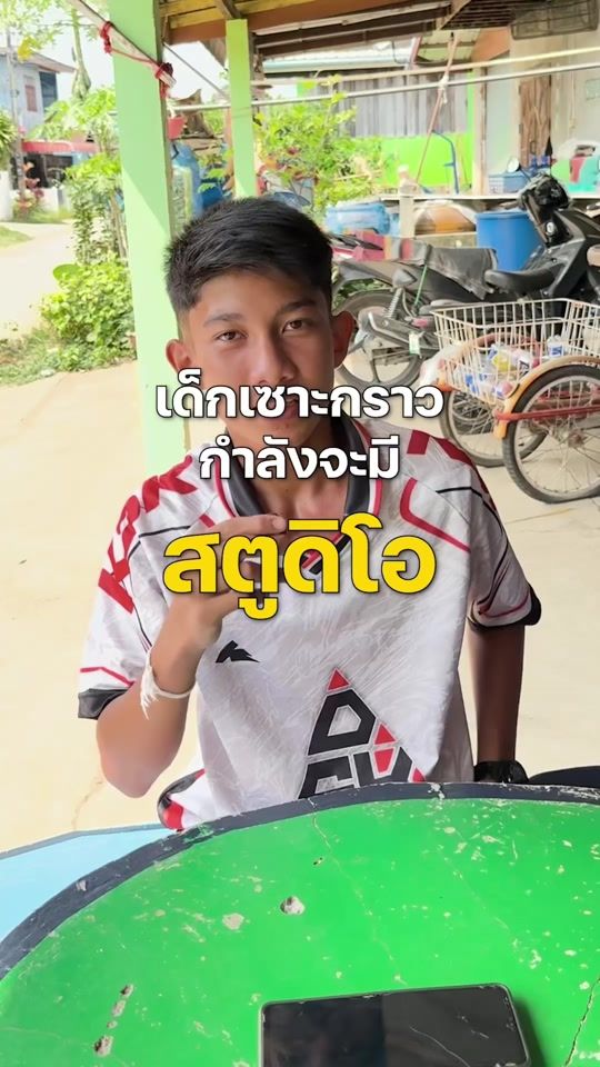 TikTok video thumbnail by deksorkrao_official