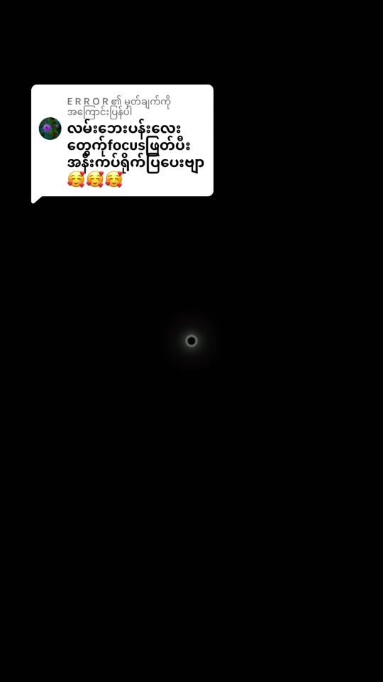 TikTok video thumbnail by khoonsatt80
