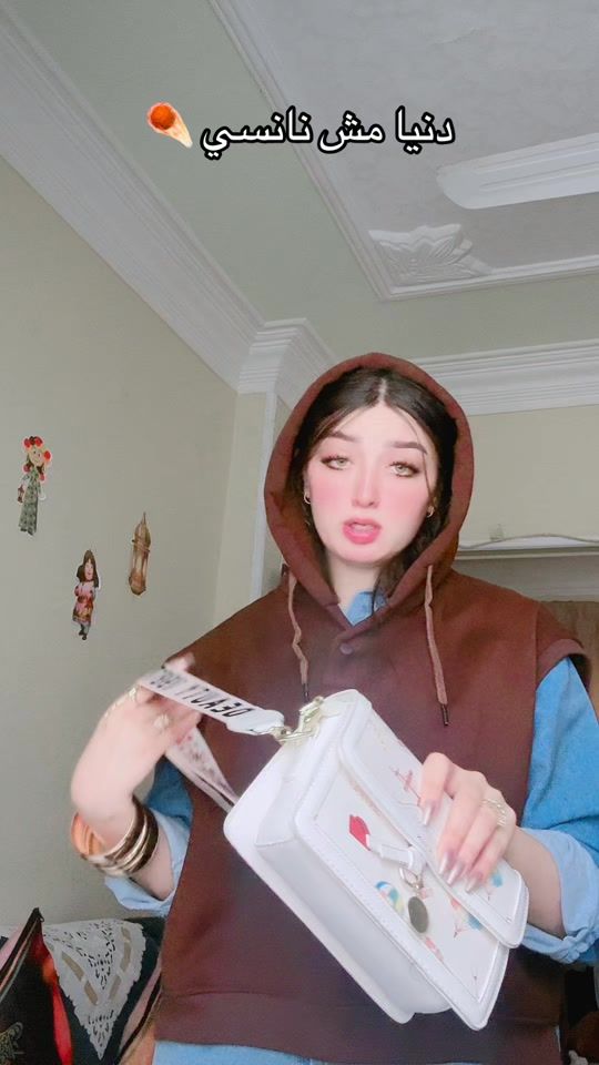 TikTok video thumbnail by doniaadel2452